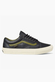 Buty Vans Skate Old Skool
