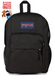 Plecak JanSport Big Day Pack 34L