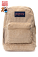 Plecak JanSport Cross Town Plus Remix 26L