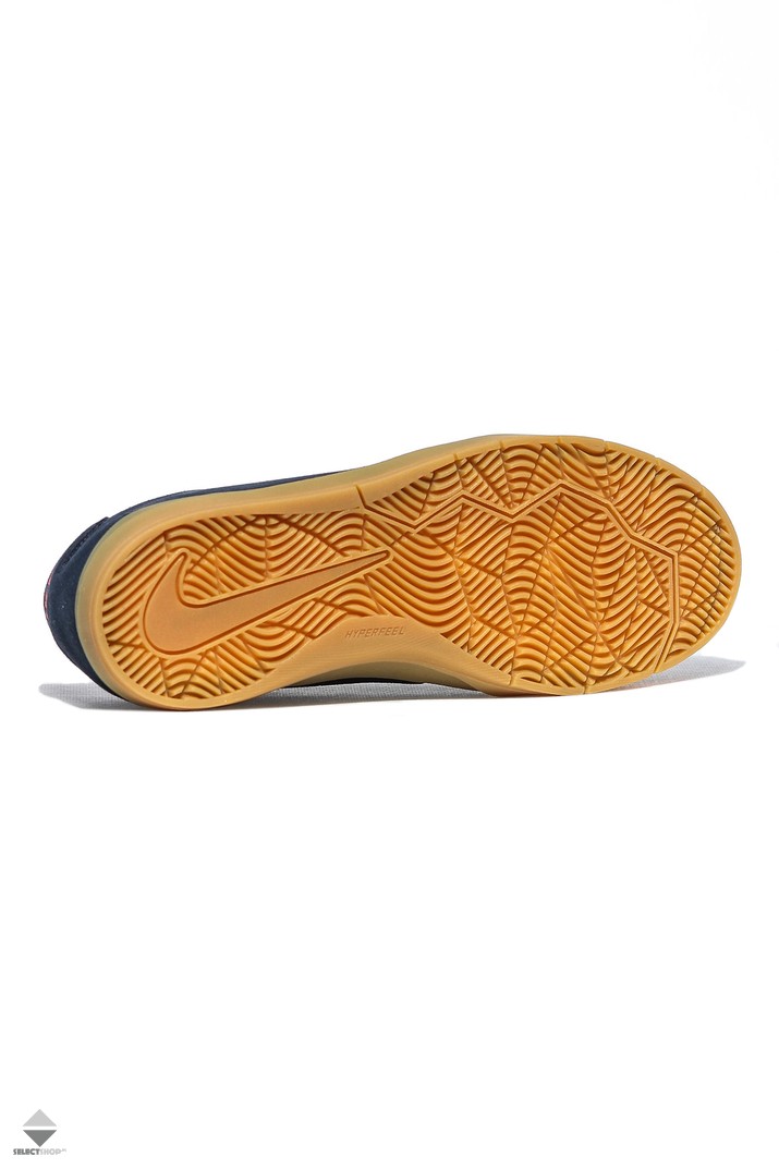 nike sb bruin hyperfeel obsidian