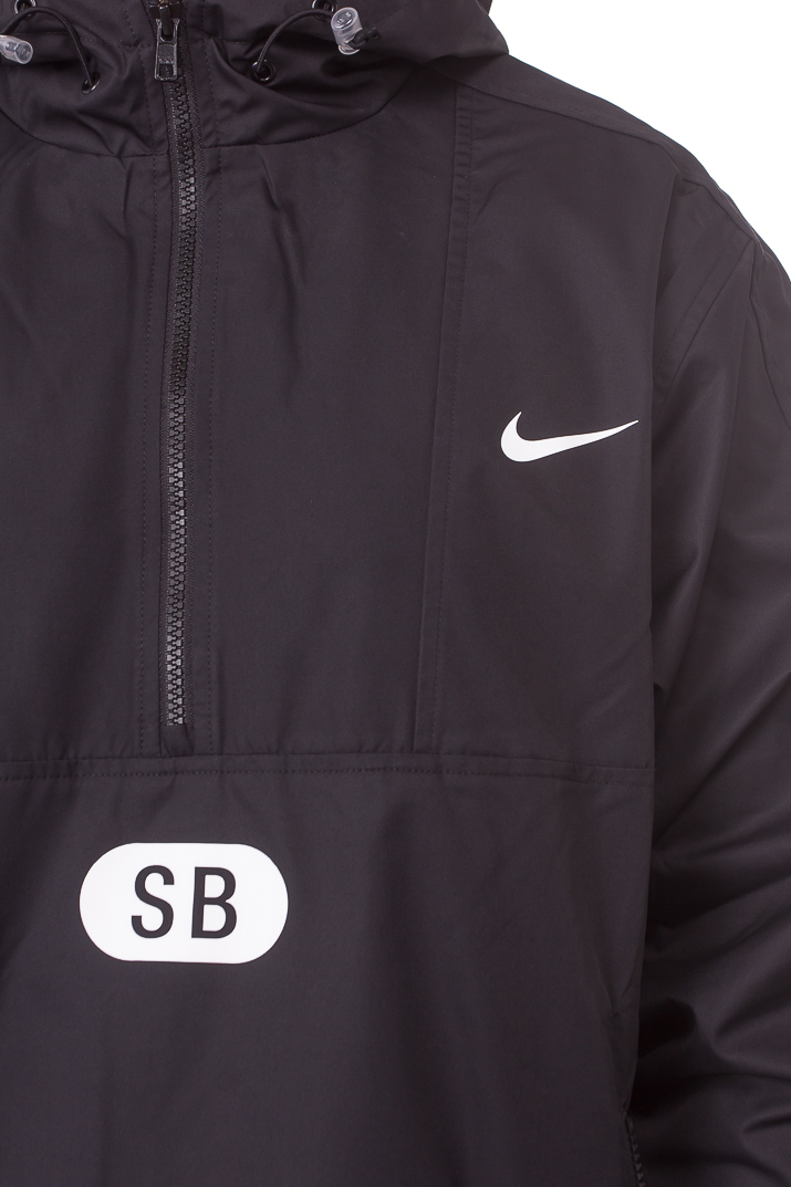nike sb winter jacket