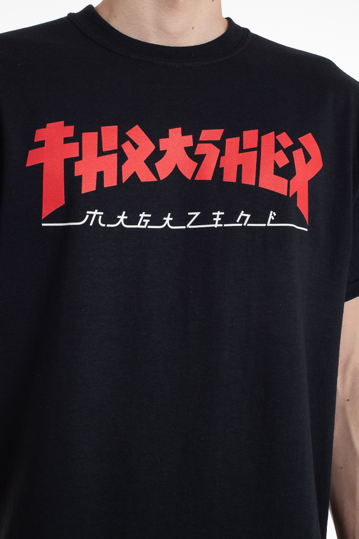 thrasher godzilla