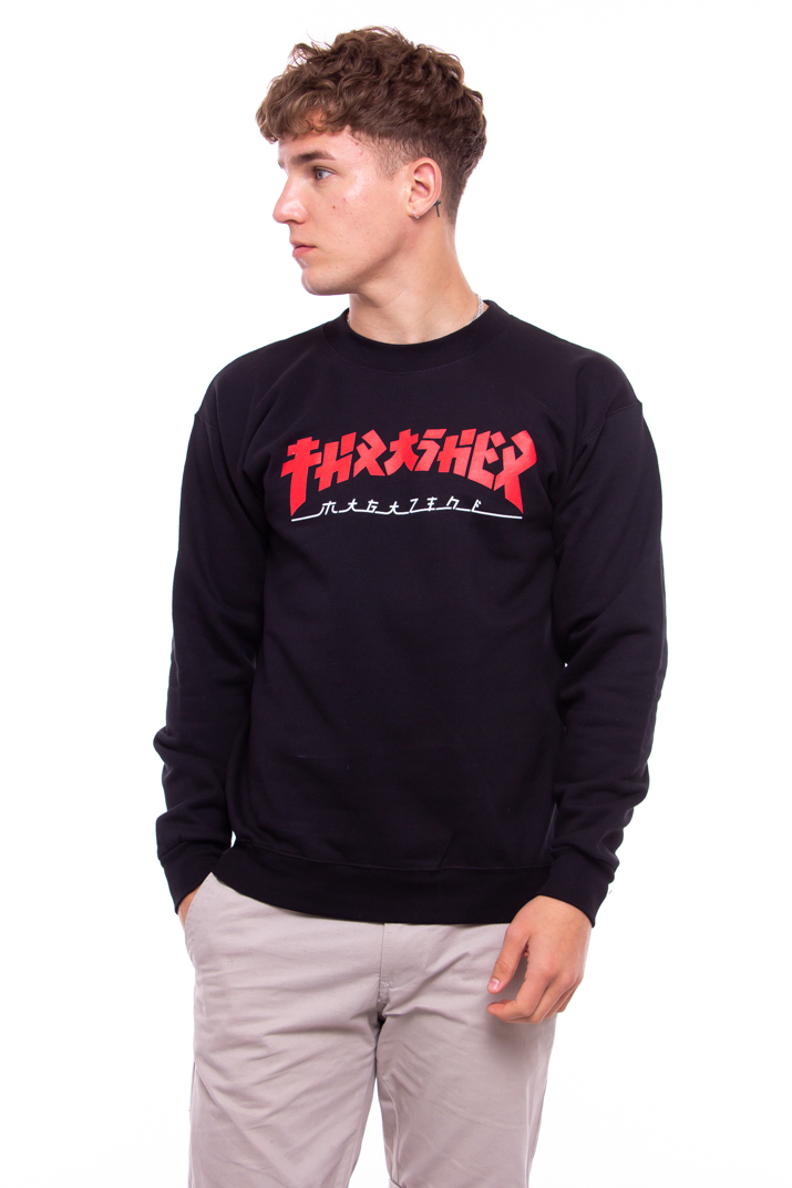 thrasher godzilla