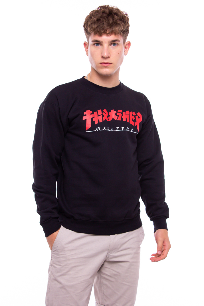 thrasher godzilla crewneck