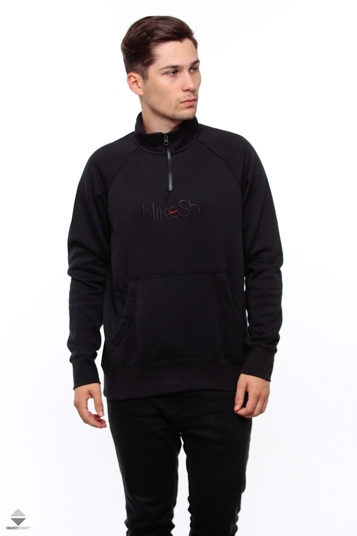 nike sb turtle jacket