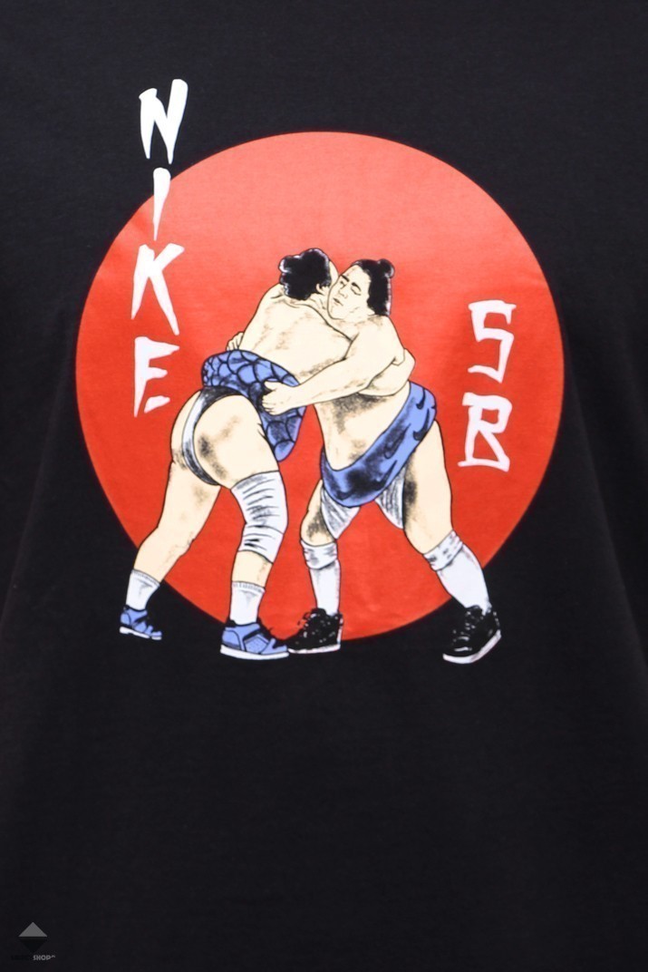 nike sumo shirt