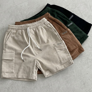 Spodenki męskie na lato 2026: kompletny przewodnik