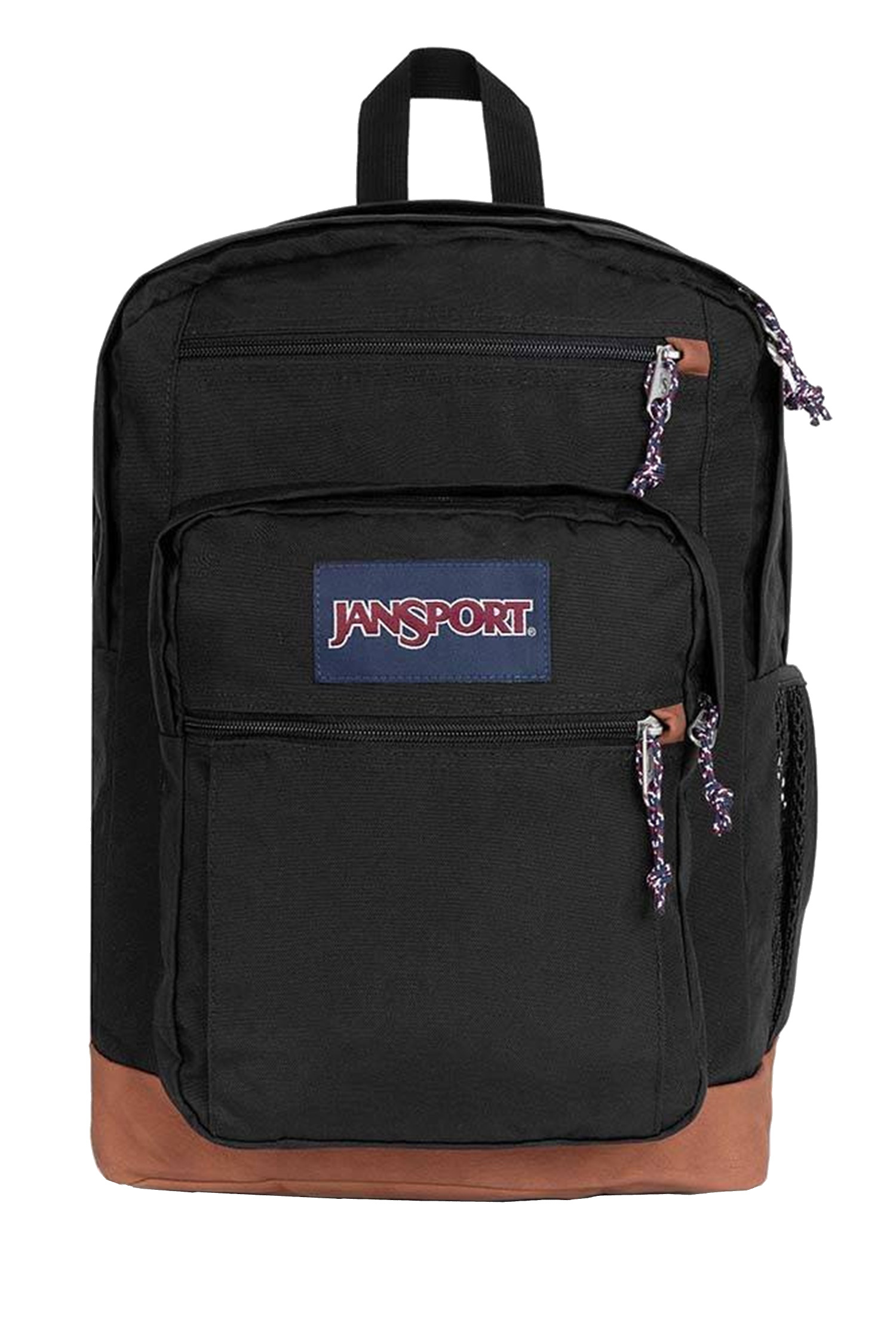 Plecak JanSport do szkoły
