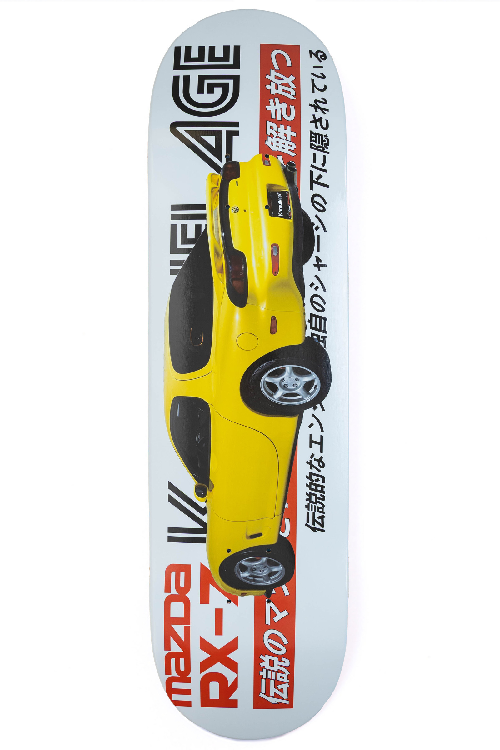 Blat Deskorolkowy Kamuflage